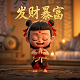 福彩3d千禧开机号试机号对应码是什么